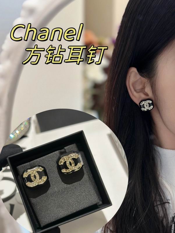 Chanel Earring 07yxh08 (6)