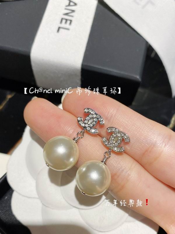 Chanel Earring 07yxh09 (3)