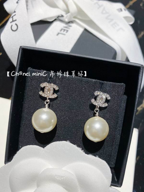 Chanel Earring 07yxh09 (4)