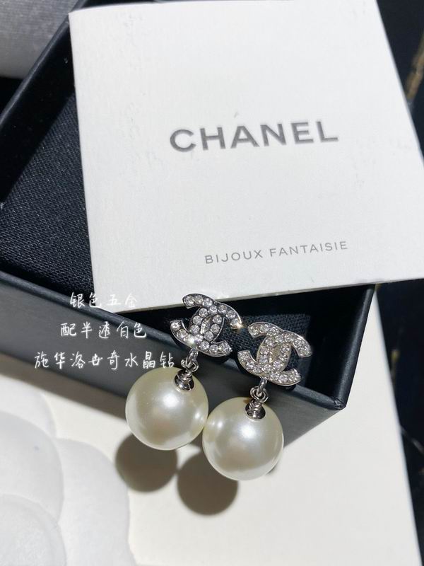 Chanel Earring 07yxh09 (7)