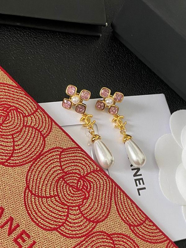 Chanel Earring 07yxh56 (3)