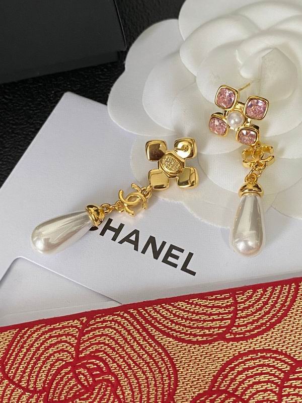 Chanel Earring 07yxh56 (4)