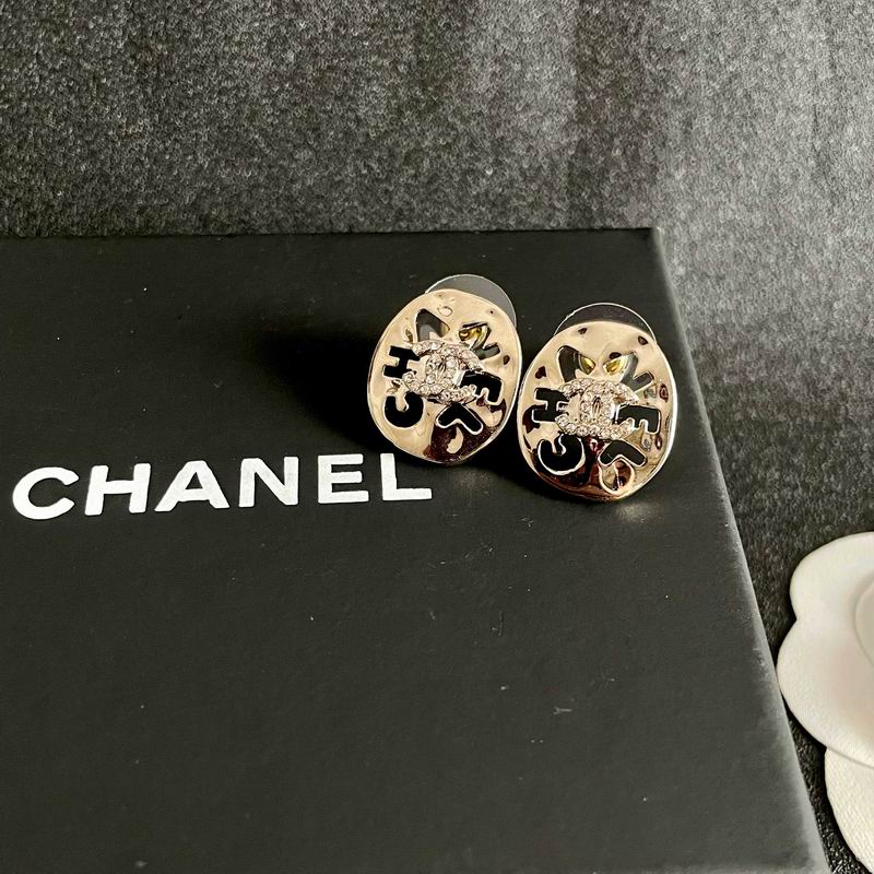 Chanel Earring 07yxh72 (7)