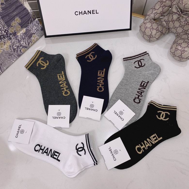 Chanel Socks  (1)