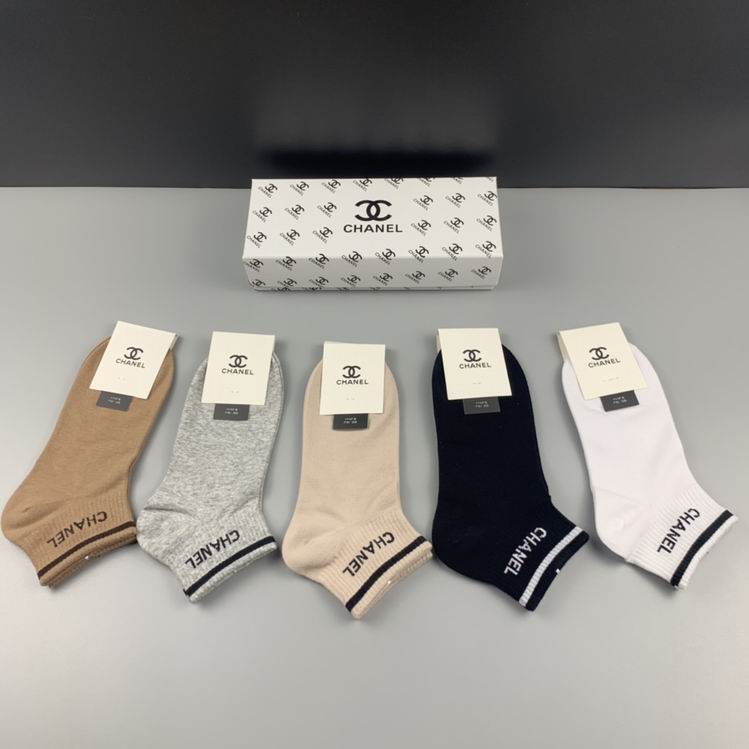 Chanel Socks  (1)