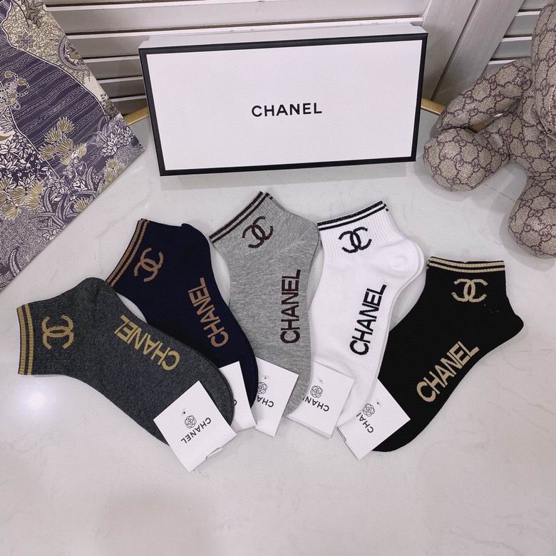 Chanel Socks  (3)