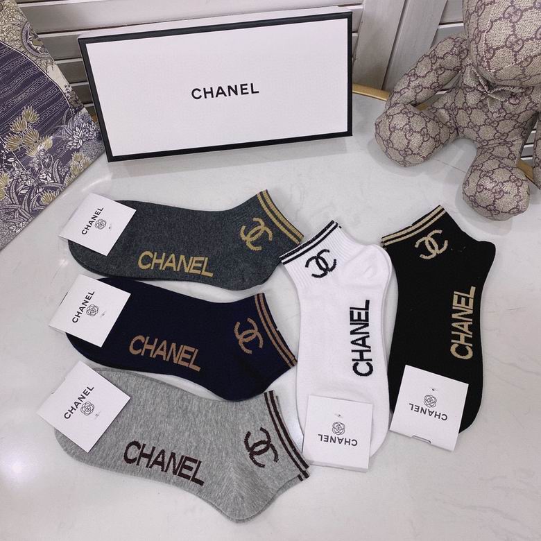 Chanel Socks  (5)