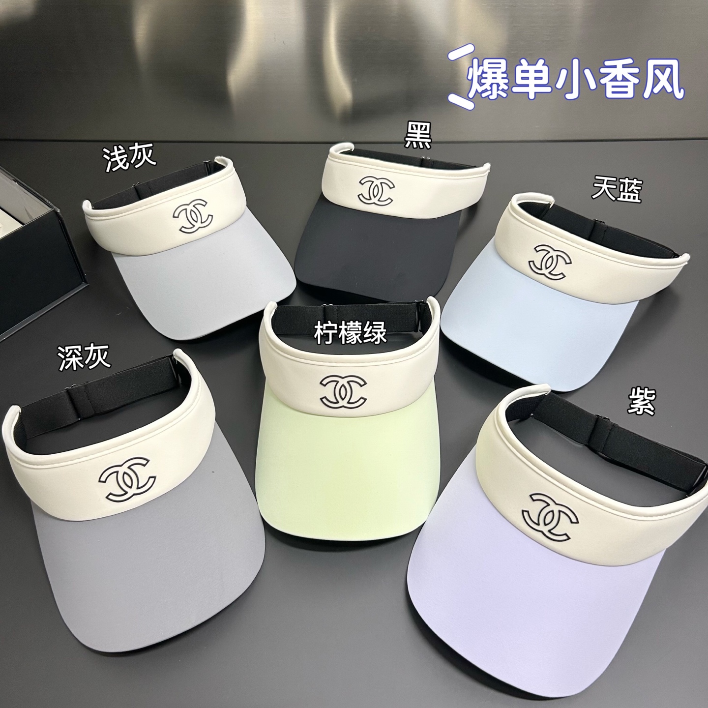 Chanel Visor dx (651)