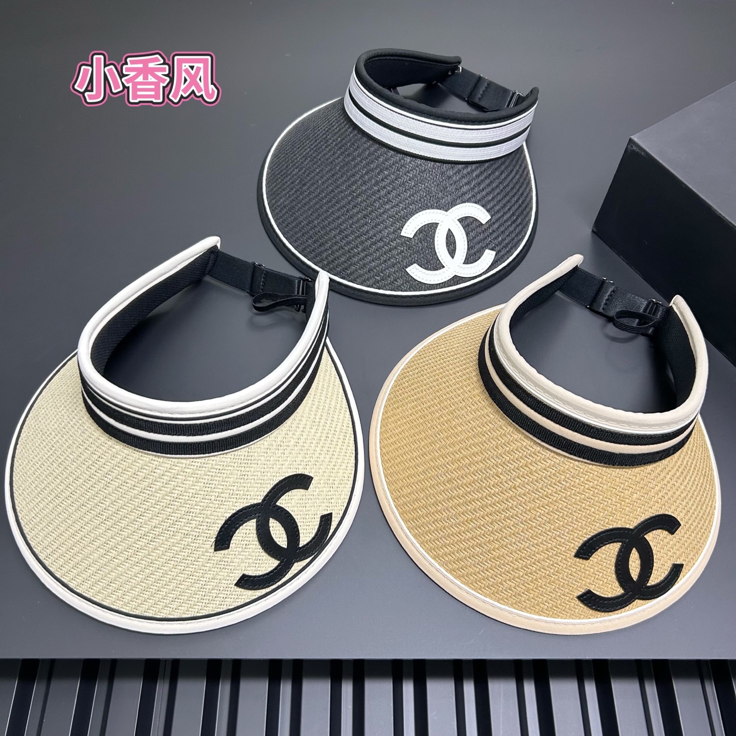 Chanel Visor dx (686)