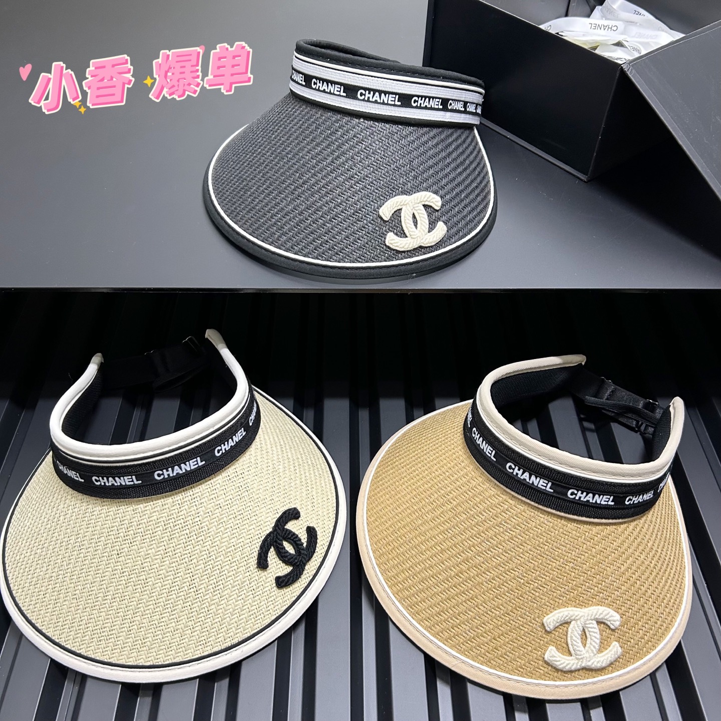 Chanel Visor dx (701)