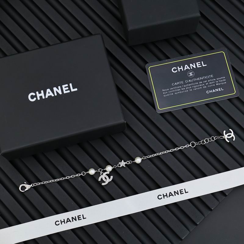 Chanel bracelet 05yxh03 (5)