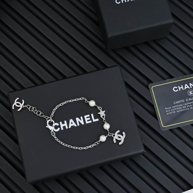 Chanel bracelet 05yxh03 (6)