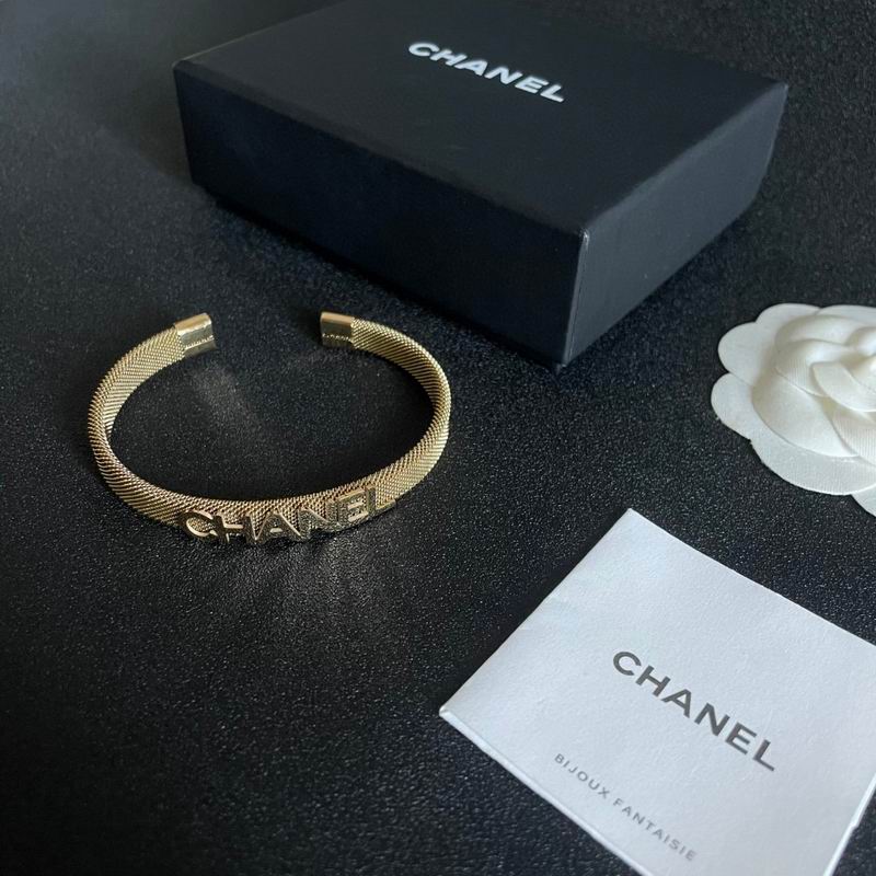 Chanel bracelet 05yxh10 (1)