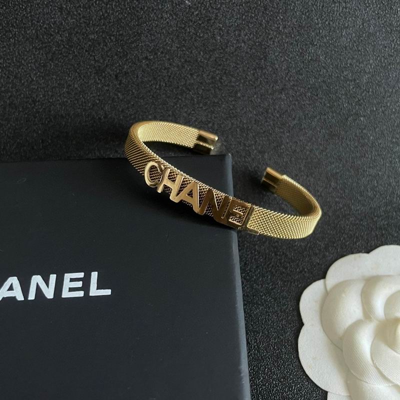 Chanel bracelet 05yxh10 (3)