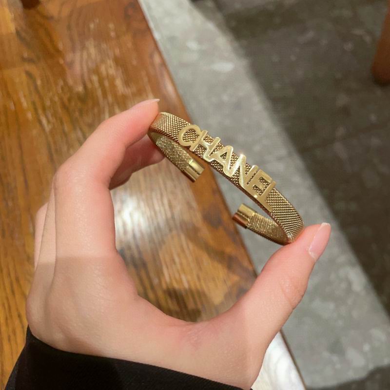 Chanel bracelet 05yxh10 (6)