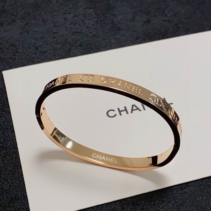 Chanel bracelet 05yxh12 (3)