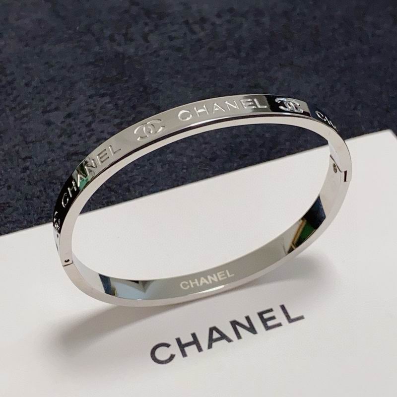 Chanel bracelet 05yxh12 (4)