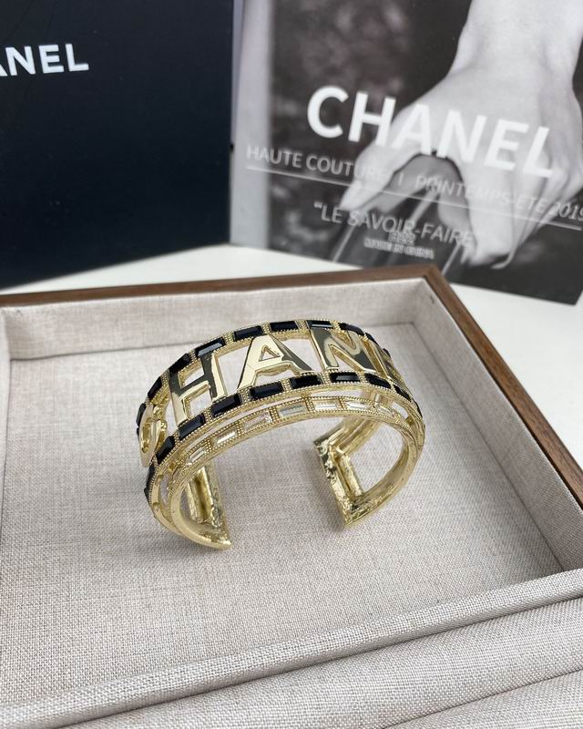 Chanel bracelet 06yxh02 (3)