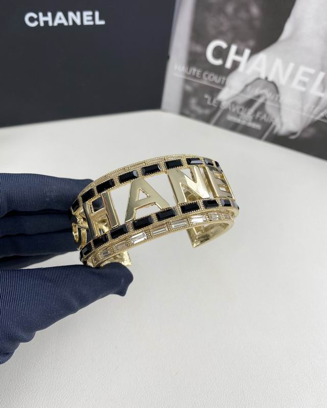 Chanel bracelet 06yxh02 (5)