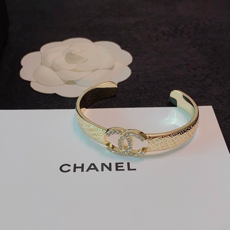 Chanel bracelet 07yxh02 (1)
