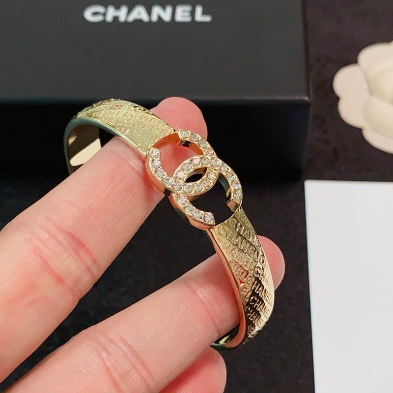 Chanel bracelet 07yxh02 (6)