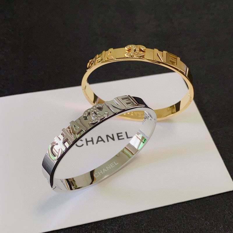 Chanel bracelet 07yxh05 (1)