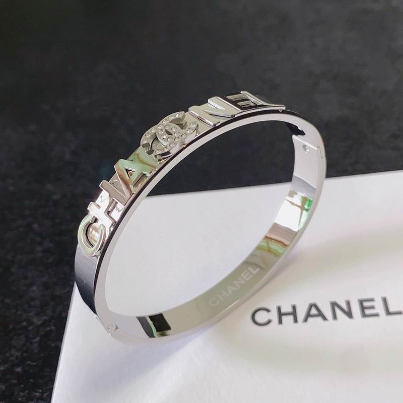 Chanel bracelet 07yxh05 (2)