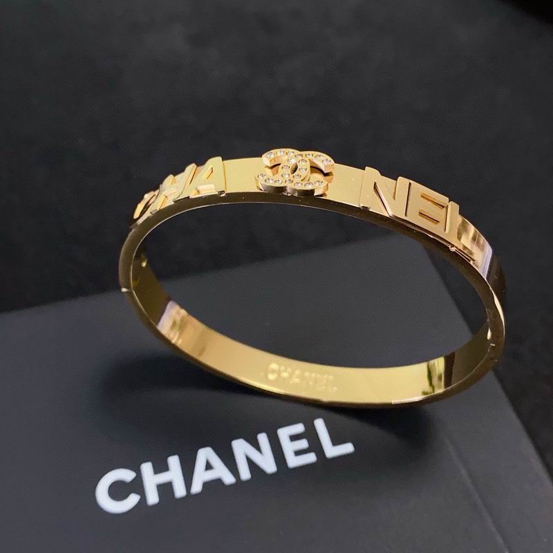 Chanel bracelet 07yxh05 (3)