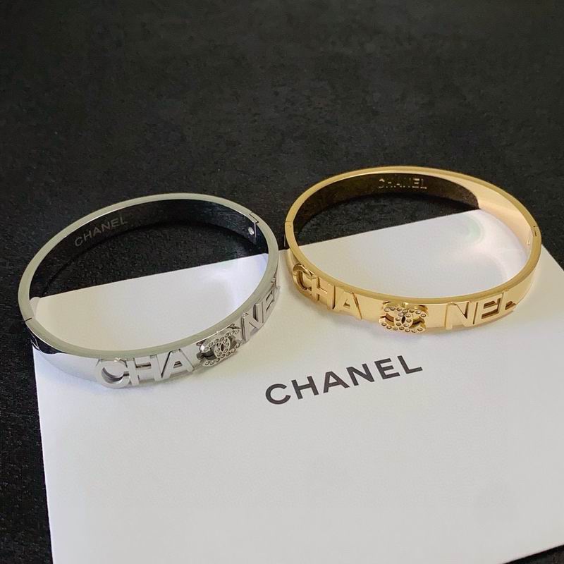 Chanel bracelet 07yxh05 (4)