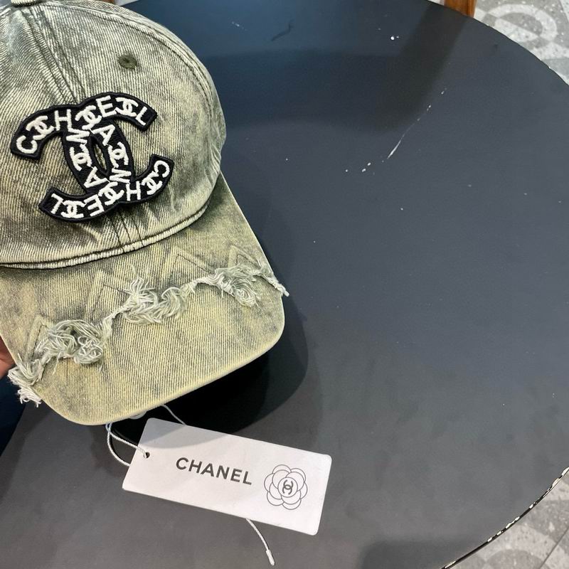 Chanel cap (572)