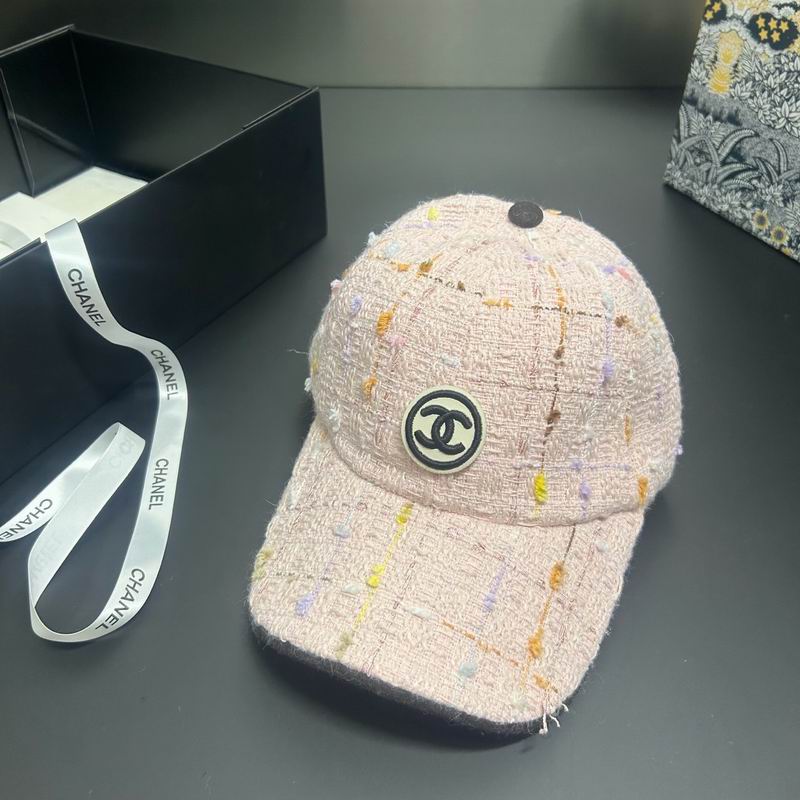 Chanel cap dx (15)