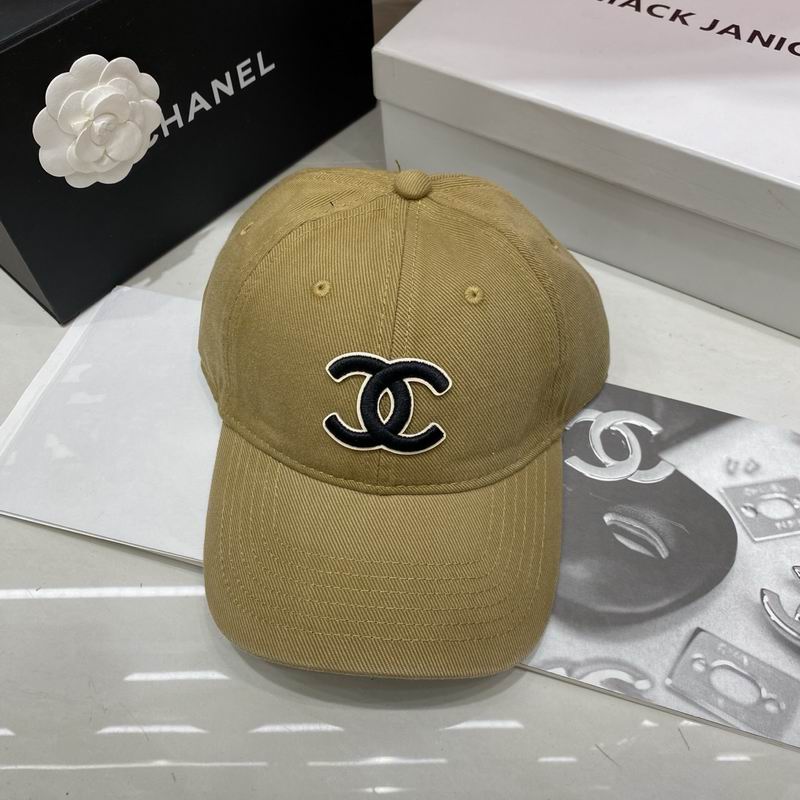 Chanel cap dx (190)