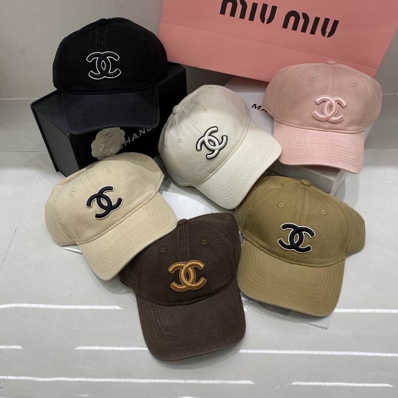 Chanel cap dx (196)