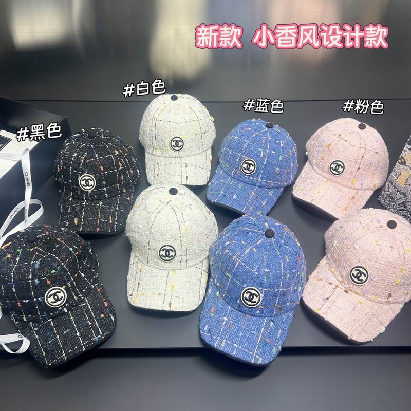 Chanel cap dx (20)