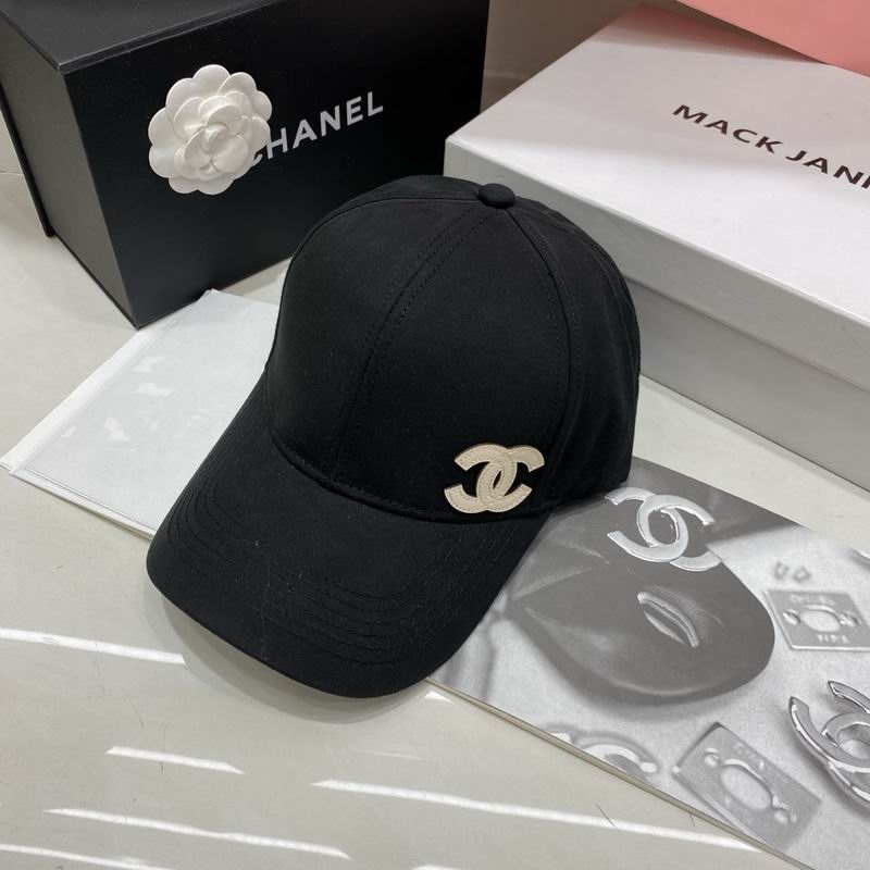 Chanel cap dx (202)