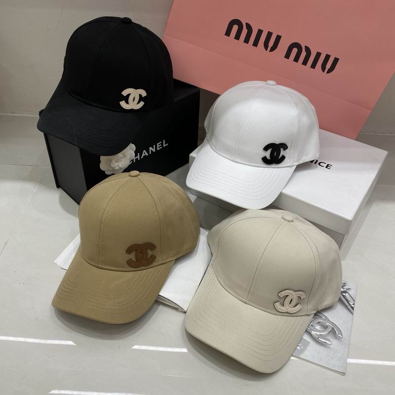 Chanel cap dx (205)