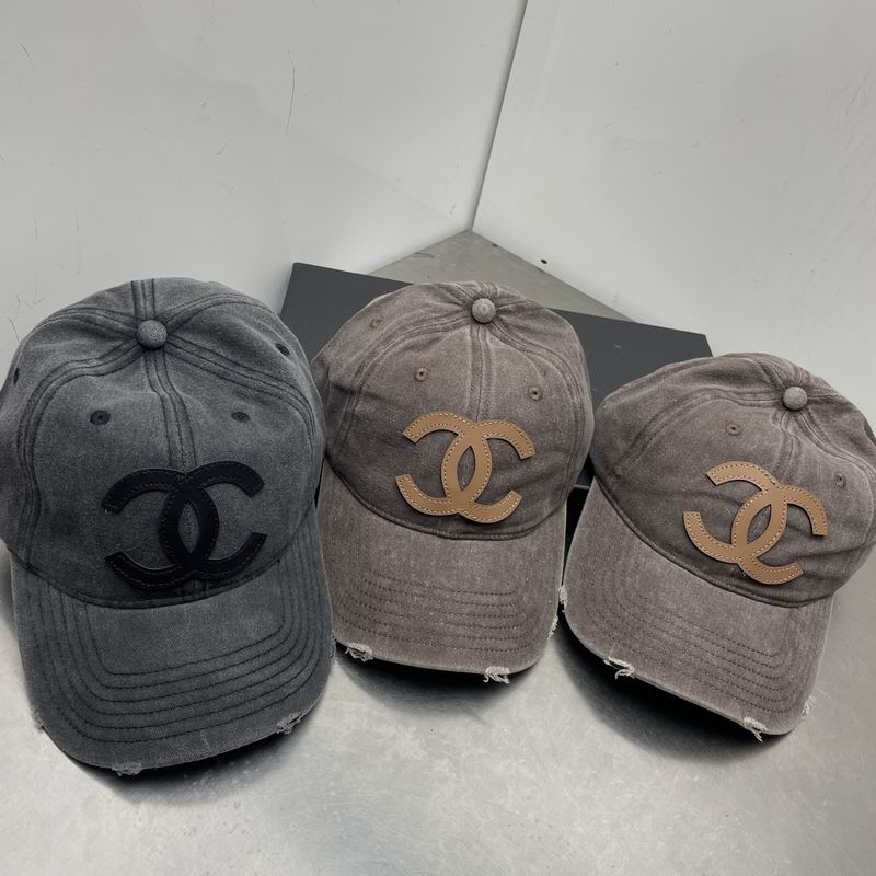 Chanel cap dx (25)