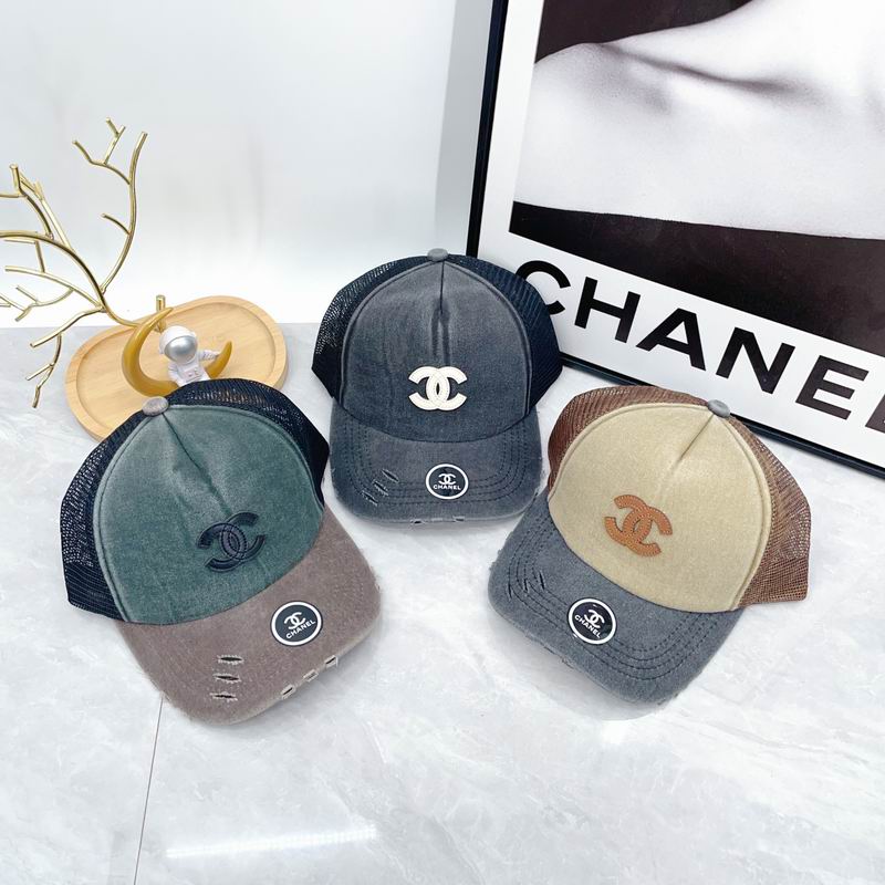 Chanel cap dx (287)