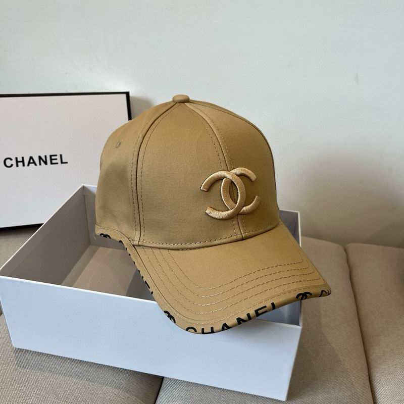 Chanel cap dx (67)
