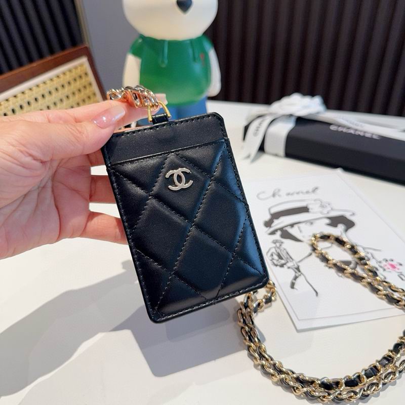 Chanel card bag 133 (12)