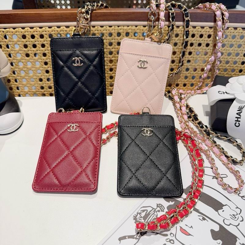 Chanel card bag 133 (5)