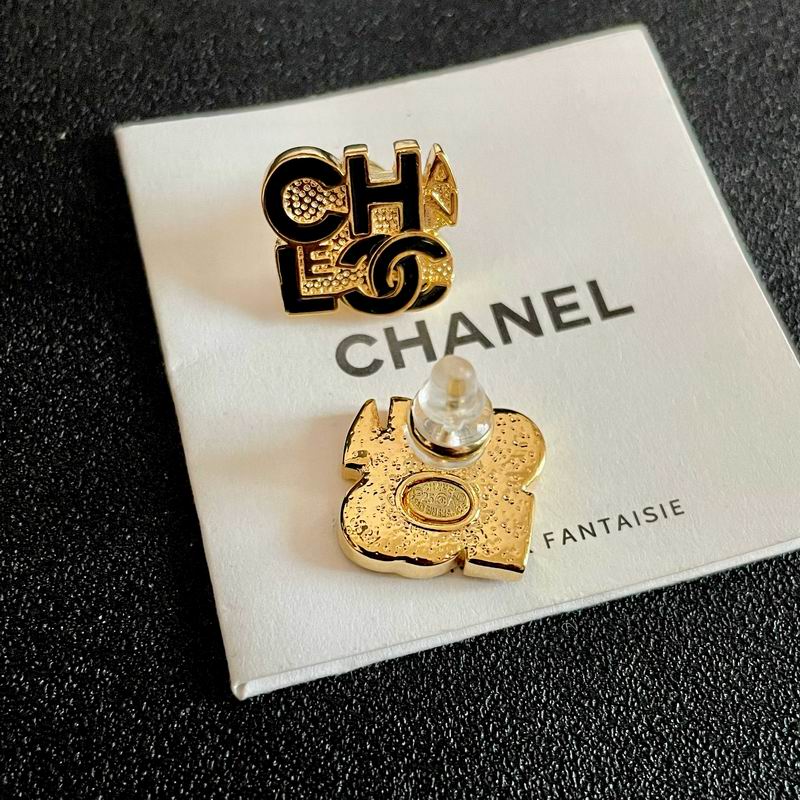 Chanel earring 05yxh107 (3)