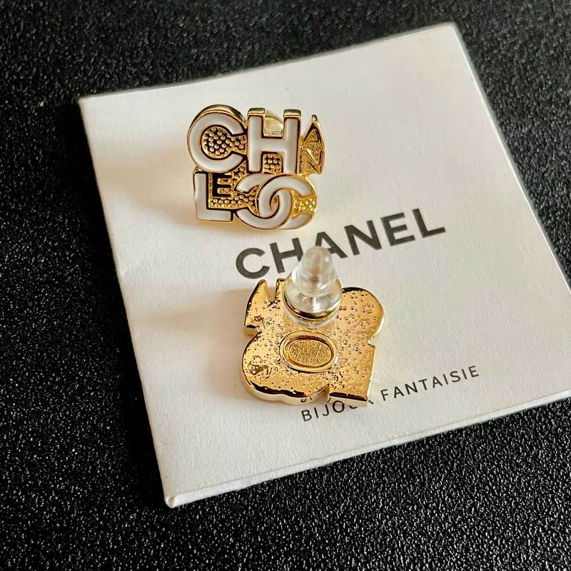 Chanel earring 05yxh107 (6)