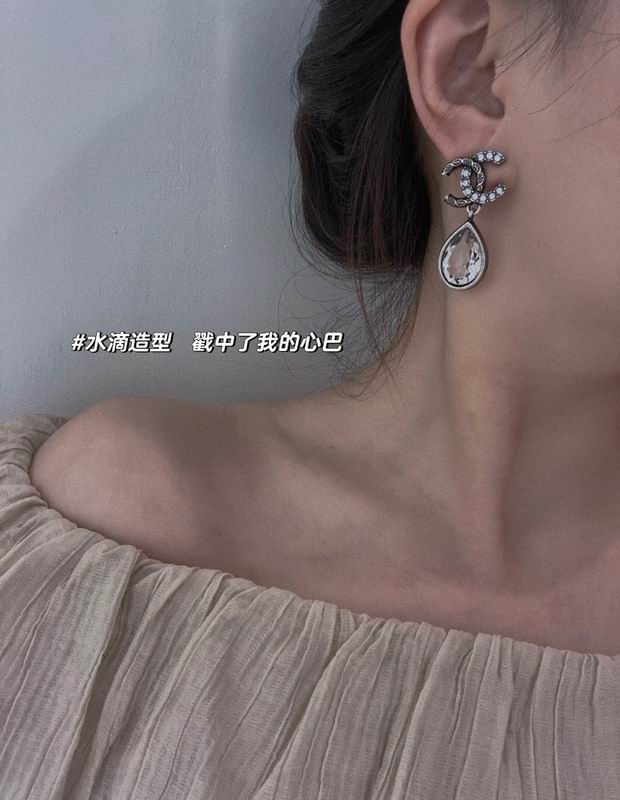 Chanel earring 05yxh16 (5)