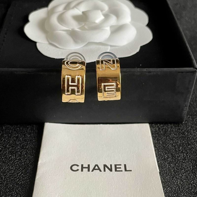 Chanel earring 05yxh39 (4)