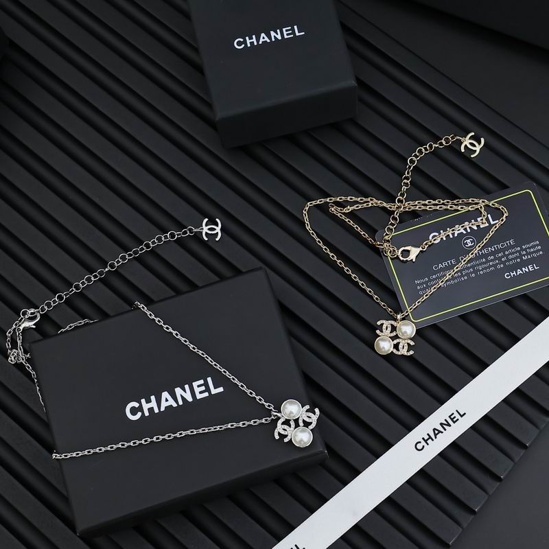 Chanel necklace 05yxh02 (1)