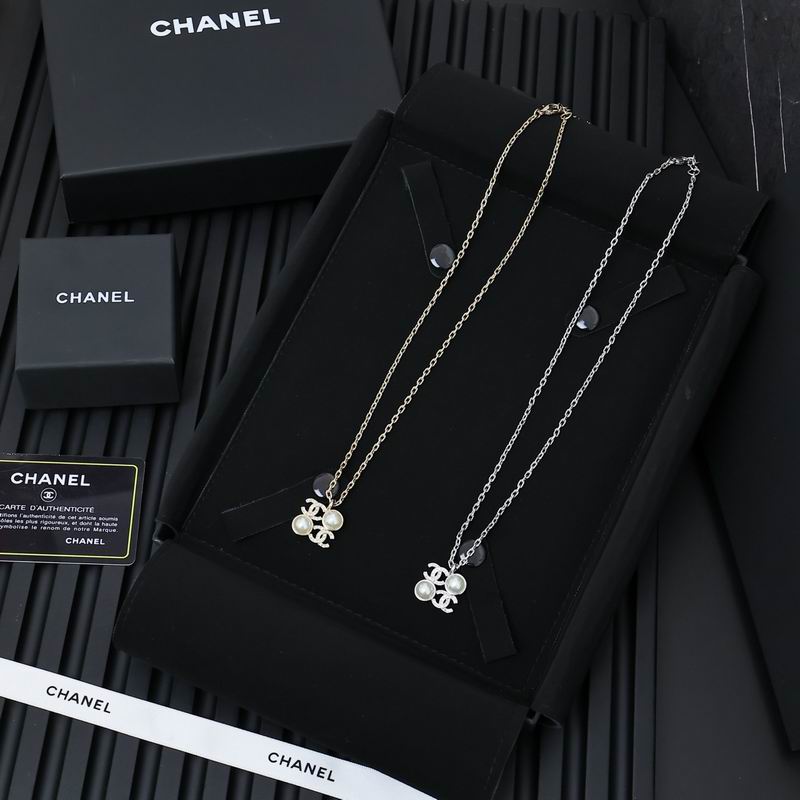Chanel necklace 05yxh02 (8)