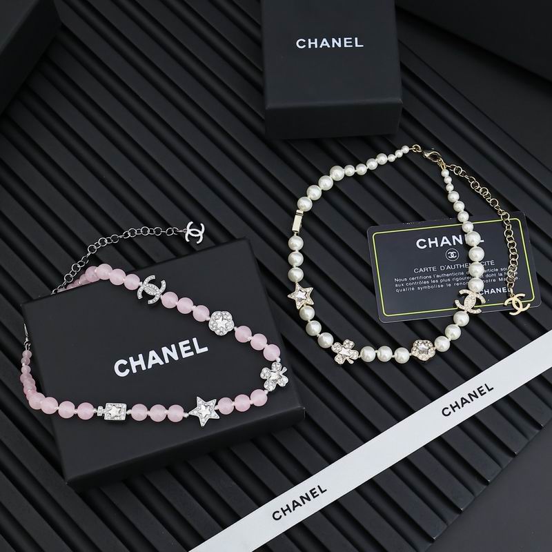 Chanel necklace 05yxh05 (1)
