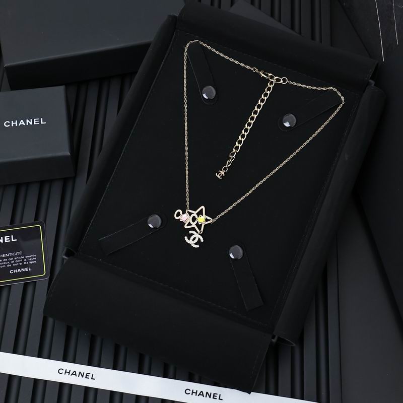 Chanel necklace 05yxh07 (1)