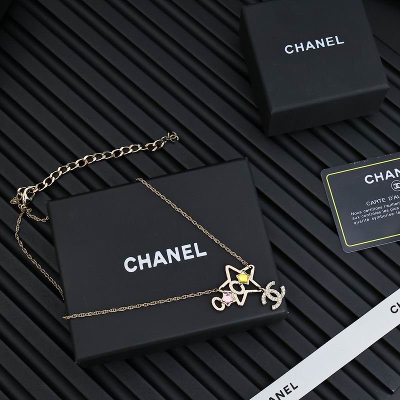 Chanel necklace 05yxh07 (4)